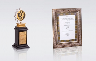 ناشر برگزیده سال 1392