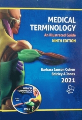 ترمینولوژی پزشکی باربارا کوهن 2021 جلد هارد به همراه DVD نشر خسروی | Medical Terminology An Illustrated Guide