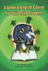 انگلیسی عمومی برای دانشجویان | A general English course for university students