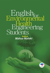انگلیسی برای دانشجویان مهندسی بهداشت محیط