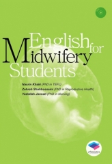 انگلیسی برای دانشجویان مامایی نسرین خاکی | English For Midwifery Students