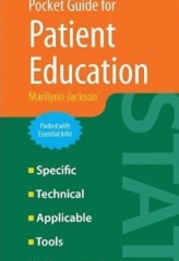 راهنمای جیبی آموزش به بیمار | pocket guide for patient education